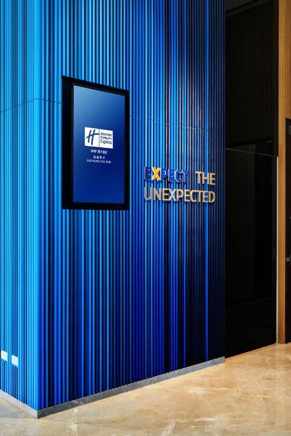Holiday Inn Express Kaohsiung Love River By Ihg Exteriör bild