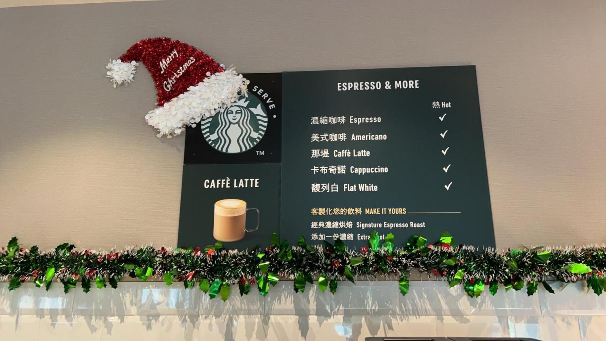 Holiday Inn Express Kaohsiung Love River By Ihg Exteriör bild