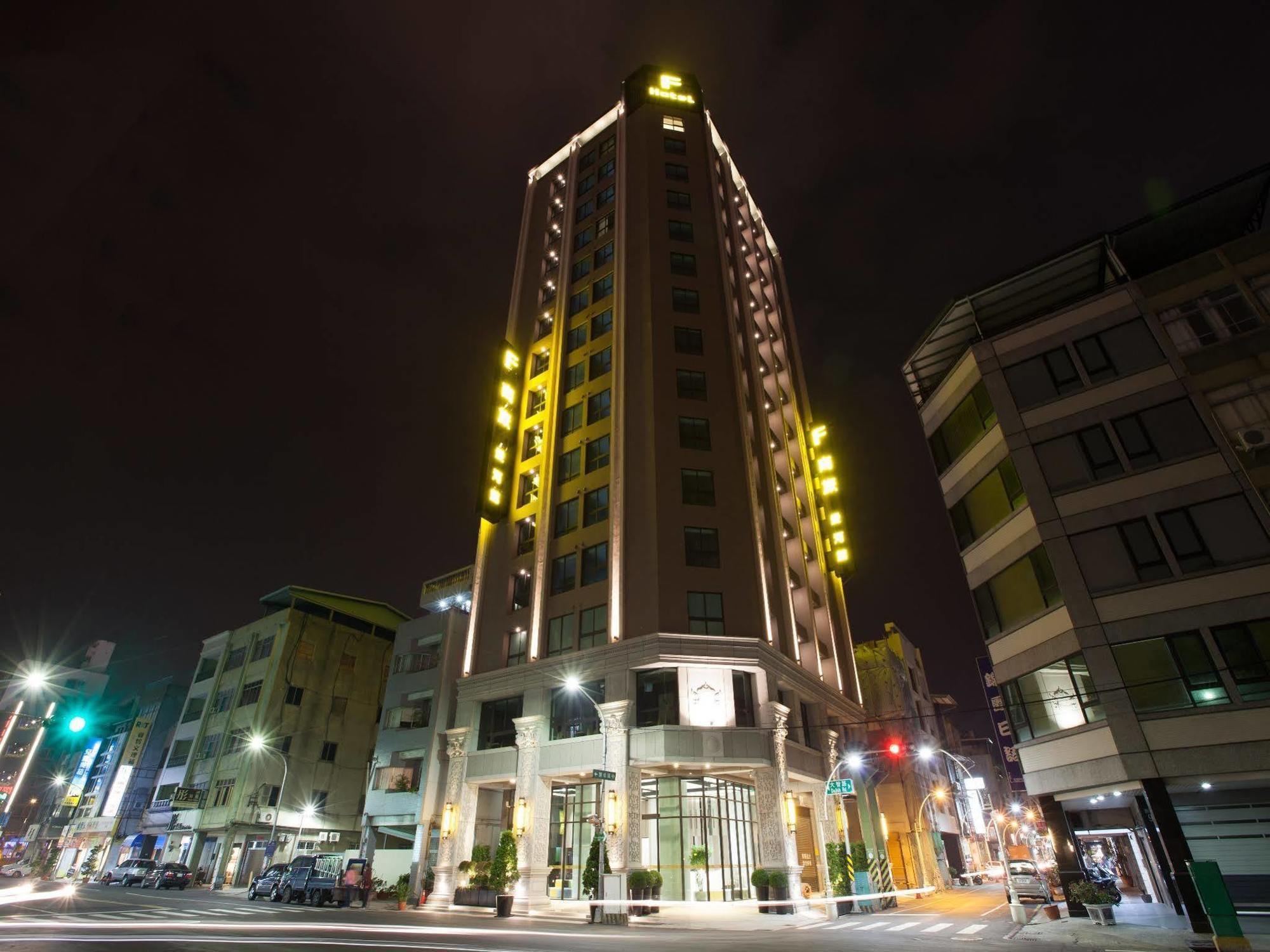 Holiday Inn Express Kaohsiung Love River By Ihg Exteriör bild